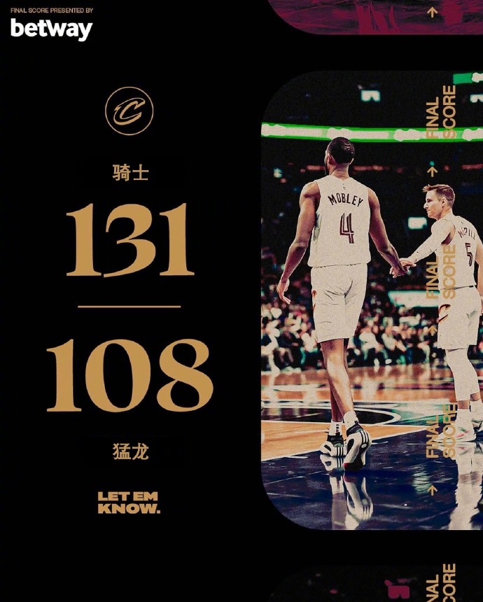 NBA常规赛骑士vs猛龙全场高清中文录像回放(2025年02月13日)